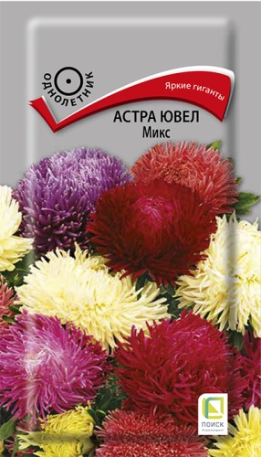 astra_uvel_mix