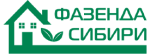 Фазенда Сибири