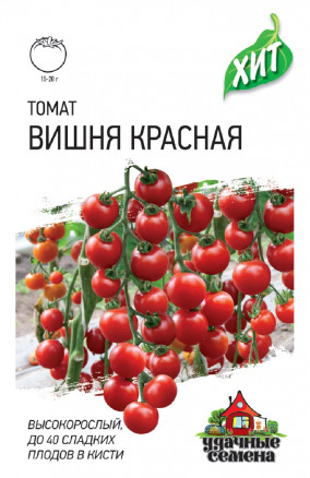 Вишня красная