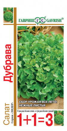 Дубрава