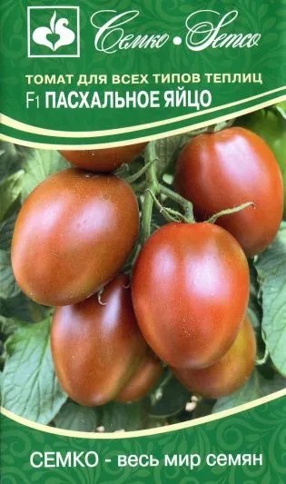 Пасхальное яйцо