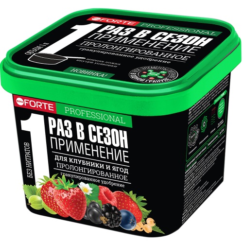 BF_banka_klubnika_1L-min