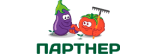 Партнер