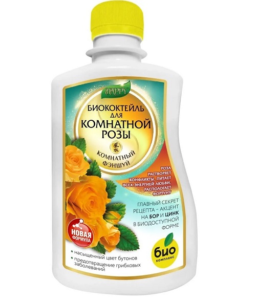 Биококтейль для комнатной розы