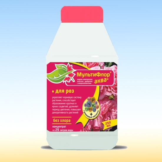 _Аква для роз-550x550