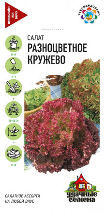 Кружево