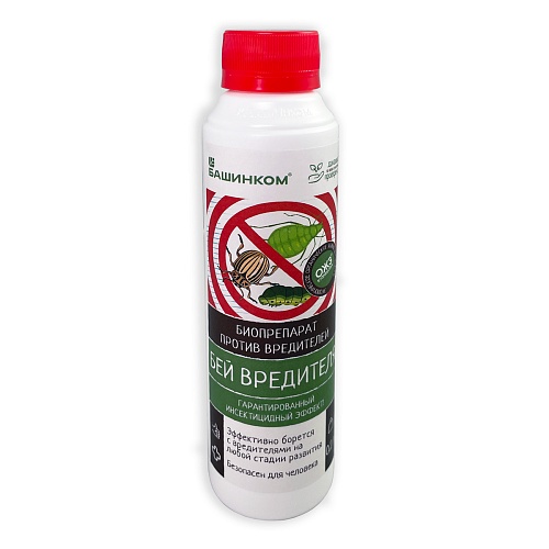 Bey-vreditelya-200-ml