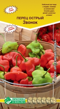 Перец острый Звонок