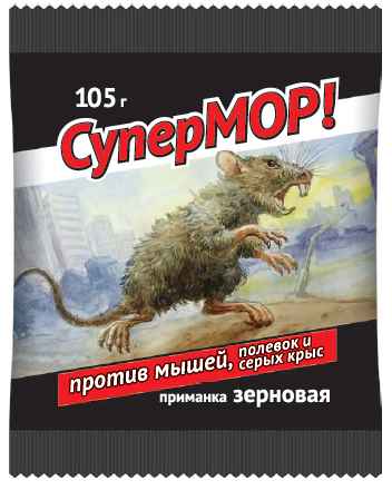 СуперМор 105