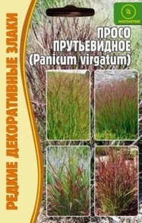 Просо