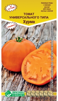 Томат Хурма