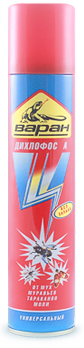 синий (от лет) 341612