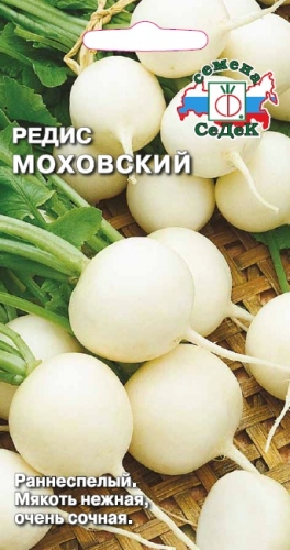 00000006658_1