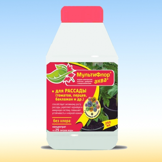 _Аква для рассады-550x550