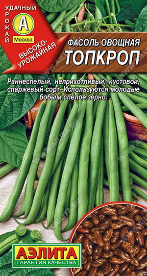 Топкроп