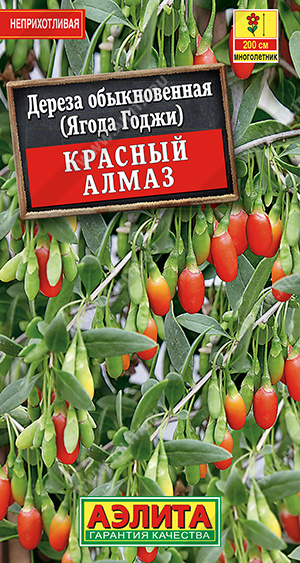 Дереза