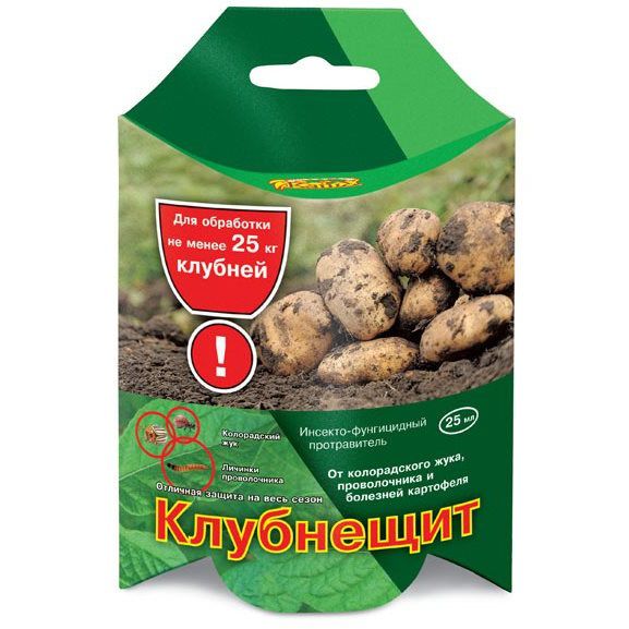 Клубнещит 25 мл. ВХ /64