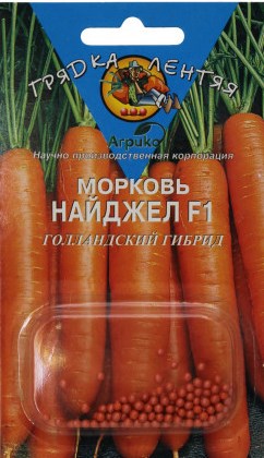 Найджел