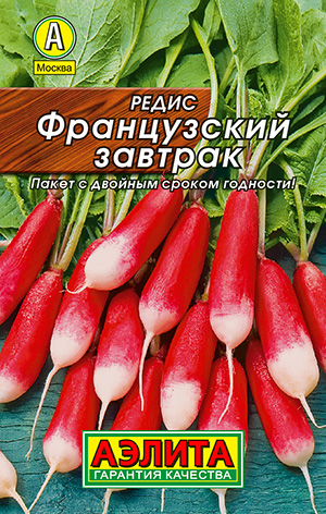Редис Французский завтрак_Лидер