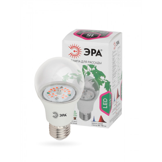 FITO-10W-RB-E27