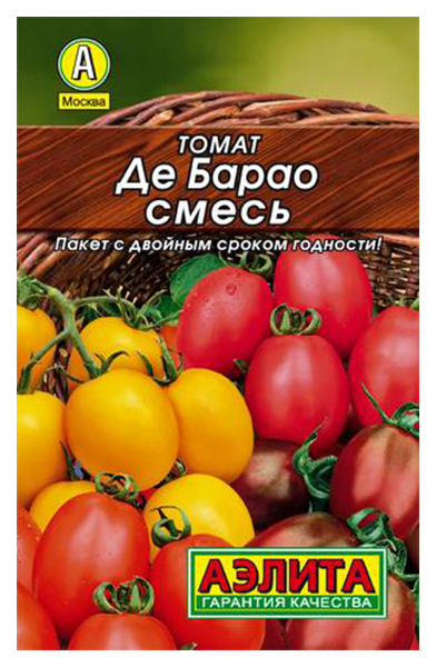 ЦБ-00000430_1