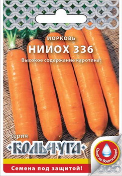 Нииох
