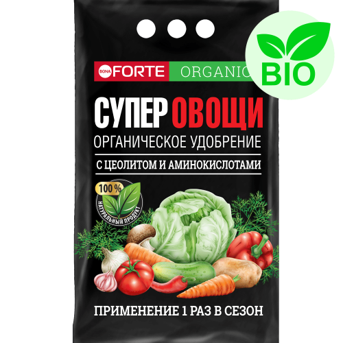 BF_ovoschi_black_2kg_2022_BIO-min
