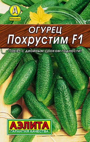 Огурец Похрустим F1_Лидер