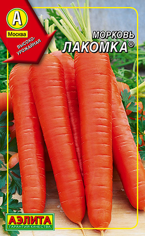 Морковь Лакомка_Др
