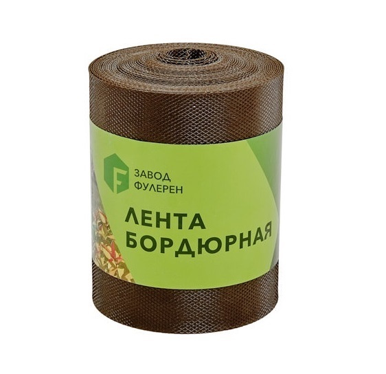 Лента бордюрная 10см10м коричневая