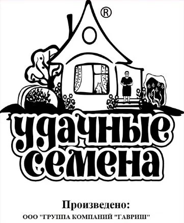 БП