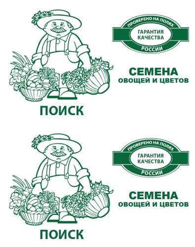 ovoschi_ch_b_paket_universal