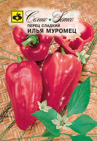 perec_sladkij_ilya_muromec