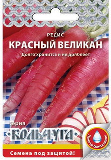 Красный великан