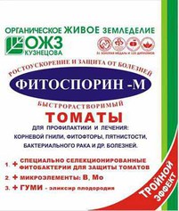 томат