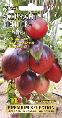 00-00000266_1