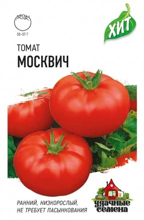 Томат Москвич