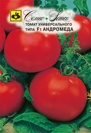tomat_andromeda