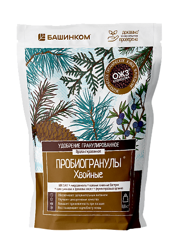 Probiogranuly-khvoynye