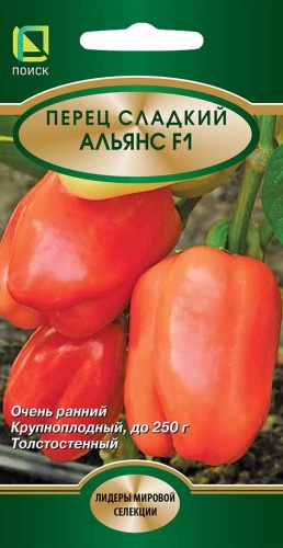 perec_sladky_aliance