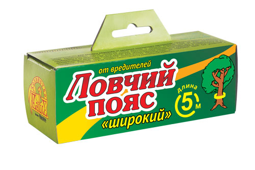 4879f933bed4969236fc632a67c206e5