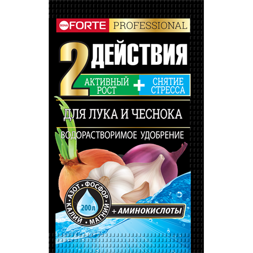 BF_vert_2023_luk_chesnok_100g