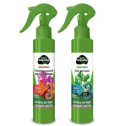 8_spray
