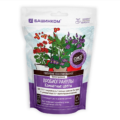 Probiogranuly_komnatnye_0_2