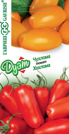 Чухлома и хохлома