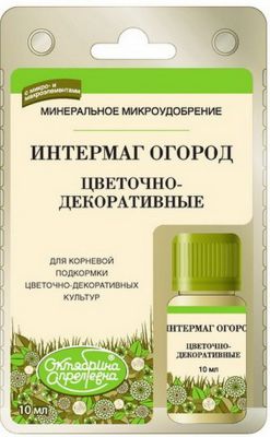 Цвет. декор.