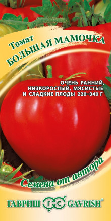 Большая мамочка