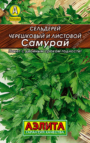 Самурай лидер