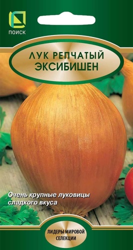 luk_repch_exsibishen