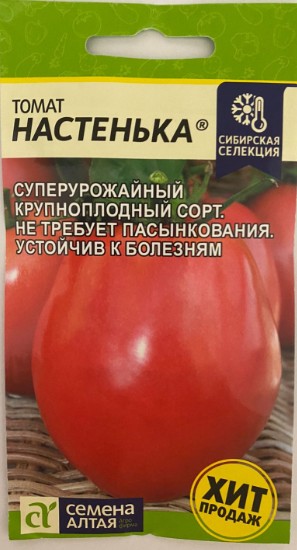 00-00000027_1
